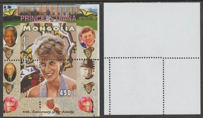 Mongolia 2007 Tenth Death Anniversary of Princess Diana 450f m/sheet #18 perforated with wrong perf pattern unmounted mint (Churchill, Kennedy, Mandela, Roosevelt, Pope & Butterflies in background)