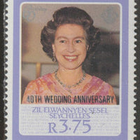 Zil Elwannyen Sesel 1987 Ruby Wedding 3r75 with opt doubled, unmounted mint
