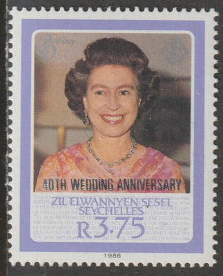 Zil Elwannyen Sesel 1987 Ruby Wedding 3r75 with opt doubled, unmounted mint