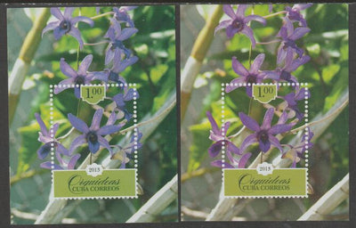 Cuba 2013 Orchids 1p imperf m/sheet - two examples with a superb shade, unmounted mint SG MS5771