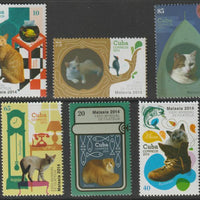 Cuba 2014 Domestic Cats - Mexico EXPO perf set of 6 unmounted mint