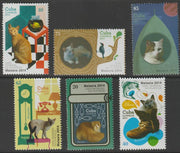 Cuba 2014 Domestic Cats - Mexico EXPO perf set of 6 unmounted mint