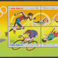 Hong Kong 1992 Barcelona Olympic Games perf m/sheet containing 4 values unmounted mint, SG MS 700