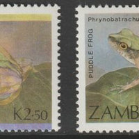 Zambia 1989 Puddle Frog 2k50 with superb misplacement of cyan & magenta giving two frogs complete with normal, both unmounted mint SG 568/var