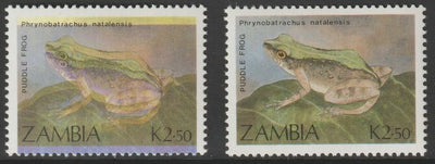 Zambia 1989 Puddle Frog 2k50 with superb misplacement of cyan & magenta giving two frogs complete with normal, both unmounted mint SG 568/var