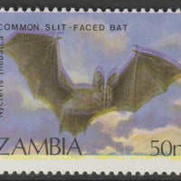 Zambia 1989 Slit-faced Bat 50n with superb misplacement of black & yellow,unmounted mint SG 571