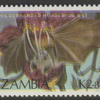 Zambia 1989 Horseshoe Bat K2.85 with superb misplacement of black & yellow,unmounted mint SG 573