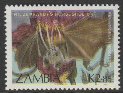 Zambia 1989 Horseshoe Bat K2.85 with superb misplacement of black & yellow,unmounted mint SG 573