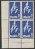 Canada 1963 Geese 15c imprint Plate block of 4 (Plate No. 1) from SW corner of sheet unmounted mint SG 539