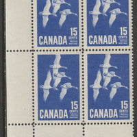 Canada 1963 Geese 15c imprint Plate block of 4 (Plate No. 1) from SW corner of sheet unmounted mint SG 539