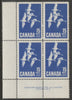 Canada 1963 Geese 15c imprint Plate block of 4 (Plate No. 2) from SW corner of sheet unmounted mint SG 539