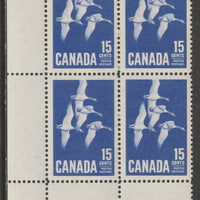 Canada 1963 Geese 15c imprint Plate block of 4 (Plate No. 2) from SW corner of sheet unmounted mint SG 539