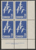 Canada 1963 Geese 15c imprint Plate block of 4 (Plate No. 2) from SE corner of sheet unmounted mint SG 539