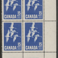 Canada 1963 Geese 15c imprint Plate block of 4 (Plate No. 2) from SE corner of sheet unmounted mint SG 539