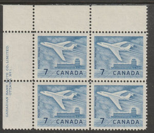 Canada 1964 Douglas DC-9 Aircraft 7c imprint Pate block of 4 (Plate No. 1) from NW corner of sheet unmounted mint SG 540
