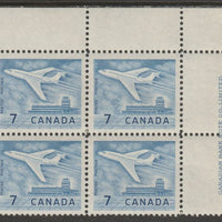 Canada 1964 Douglas DC-9 Aircraft 7c imprint Pate block of 4 (Plate No. 1) from NE corner of sheet unmounted mint SG 540