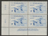 Canada 1955 Geese 5c imprint Plate block of 4 (Plate No. 1) from SW corner of sheet unmounted mint SG 479