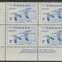 Canada 1955 Geese 5c imprint Plate block of 4 (Plate No. 1) from SW corner of sheet unmounted mint SG 479