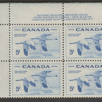 Canada 1955 Geese 5c imprint Plate block of 4 (Plate No. 1) from NW corner of sheet unmounted mint SG 479