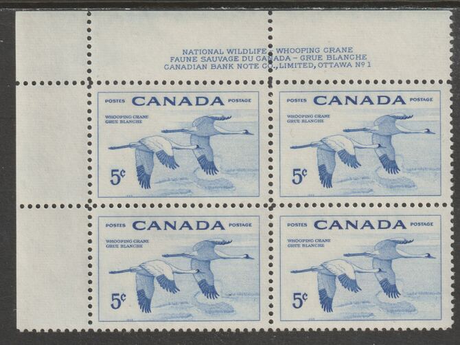 Canada 1955 Geese 5c imprint Plate block of 4 (Plate No. 1) from NW corner of sheet unmounted mint SG 479