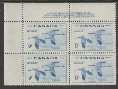Canada 1955 Geese 5c imprint Plate block of 4 (Plate No. 1) from NW corner of sheet unmounted mint SG 479