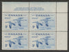 Canada 1955 Geese 5c imprint Plate block of 4 (Plate No. 1) from NE corner of sheet unmounted mint SG 479