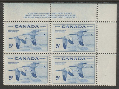 Canada 1955 Geese 5c imprint Plate block of 4 (Plate No. 1) from NE corner of sheet unmounted mint SG 479