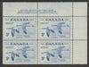 Canada 1955 Geese 5c imprint Plate block of 4 (Plate No. 2) from NE corner of sheet unmounted mint SG 479
