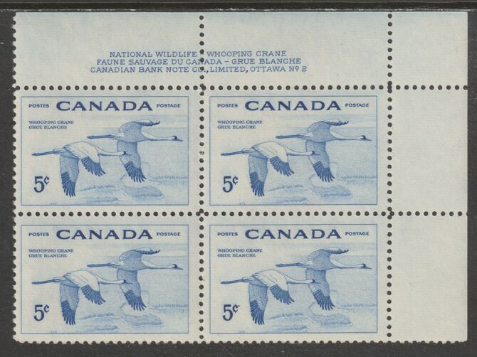 Canada 1955 Geese 5c imprint Plate block of 4 (Plate No. 2) from NE corner of sheet unmounted mint SG 479