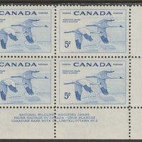 Canada 1955 Geese 5c imprint Plate block of 4 (Plate No. 2) from SE corner of sheet unmounted mint SG 479