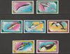 Mongolia 1990 Marine Mammals imperf set of 7 values unmounted mint SG 2113-19