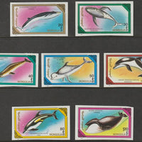 Mongolia 1990 Marine Mammals imperf set of 7 values unmounted mint SG 2113-19