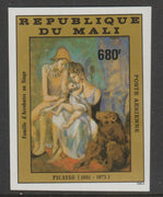Mali 1983 Tenth Death Anniversary of Pablo Picasso imperf from limited printing unmounted mint, as SG 966