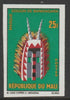 Mali 1971 Masks 25f imperf from limited printing unmounted mint, as SG264