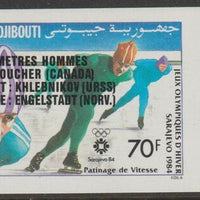 French Territory of the Afars & Issas 1984 Sarajevo Winter Olympics - Medal Winners 1000 metres 70f imperf from limited printing unmounted mint, as SG909