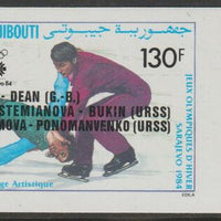 French Territory of the Afars & Issas 1984 Sarajevo Winter Olympics - Medal Winners Torvill & Dean 130f imperf from limited printing unmounted mint, as SG910