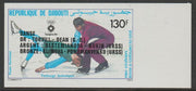French Territory of the Afars & Issas 1984 Sarajevo Winter Olympics - Medal Winners Torvill & Dean 130f imperf from limited printing unmounted mint, as SG910