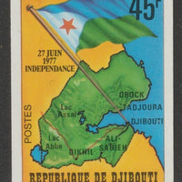 Djibouti 1977 Independence 45f Map & Flag imperf from limited printing unmounted mint, as SG685