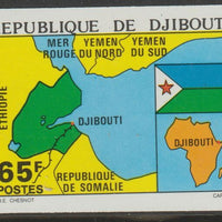 Djibouti 1977 Independence 65f Map imperf from limited printing unmounted mint, as SG686