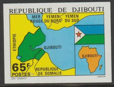 Djibouti 1977 Independence 65f Map imperf from limited printing unmounted mint, as SG686