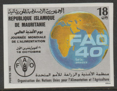 Mauritania 1985 World Food Day 18um imperf from limited printing unmounted mint as SG 836