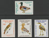 Congo 1978 Birds imperf set of 4 from limited printing unmounted mint as SG 616-9