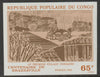 Congo 1980 Brazzaville Centenary 65f imperf from limited printing unmounted mint as SG 771