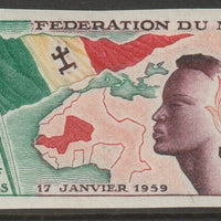 Mali 1959 Establishment of Mali Federation 25f imperf from limited printing unmounted mint as SG1