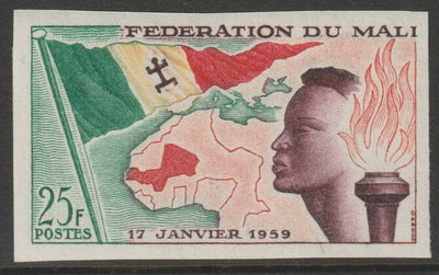 Mali 1959 Establishment of Mali Federation 25f imperf from limited printing unmounted mint as SG1