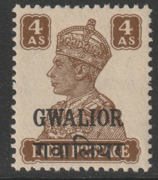 Indian States - Gwalior 1942-45 KG6 4a brown unmounted mint SG 125