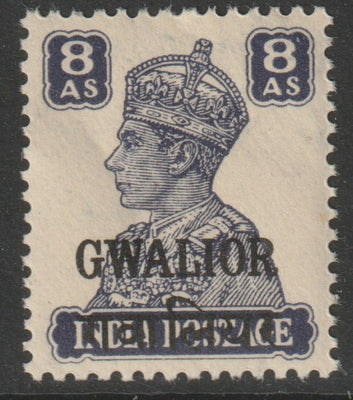 Indian States - Gwalior 1942-45 KG6 8a slate-violet unmounted mint SG 127