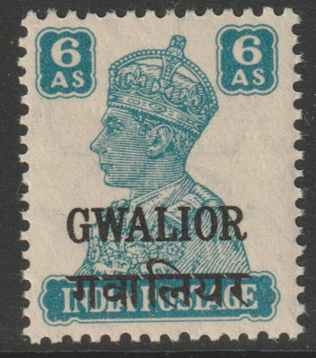 Indian States - Gwalior 1942-45 KG6 6a turquoise-green unmounted mint SG 126
