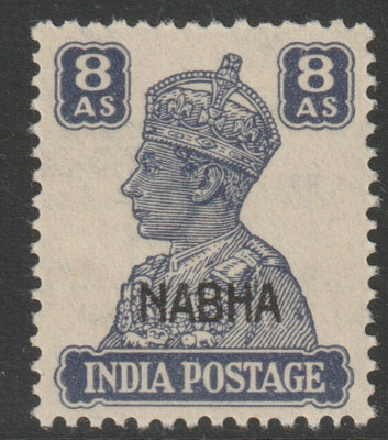 Indian States - Nabha 1941-45 KG6 8a slate-violet unmounted mint SG 116