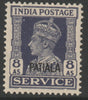 Indian States - Patiala 1939-44 KG6 Official 8a slate-violet unmounted mint SG O81